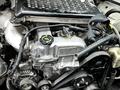 Mazda Cx-7 двигатель за 700 000 тг. в Алматы