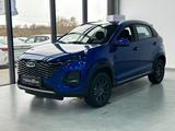 Chery Tiggo 2 Pro Style 2026 года за 5 990 000 тг. в Караганда