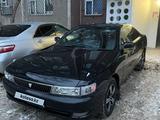 Toyota Chaser 1996 годаүшін1 900 000 тг. в Павлодар