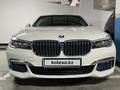 BMW 740 2017 года за 25 500 000 тг. в Астана – фото 3