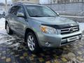 Toyota RAV4 2006 годаүшін7 200 000 тг. в Тараз – фото 3