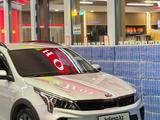 Kia Rio X-Line 2020 годаүшін7 400 000 тг. в Алматы – фото 5