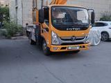 Foton 2025 года за 24 000 000 тг. в Астана
