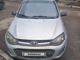 ВАЗ (Lada) Kalina 2194 2015 года за 2 500 000 тг. в Темиртау – фото 3