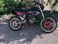 Yamaha  DT250 2025 года за 450 008 тг. в Тараз – фото 2