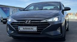Hyundai Elantra 2020 года за 7 500 000 тг. в Кызылорда