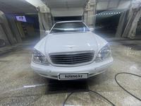 Mercedes-Benz S 320 2002 года за 3 750 000 тг. в Алматы