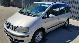 Volkswagen Sharan 2000 годаүшін3 300 000 тг. в Уральск