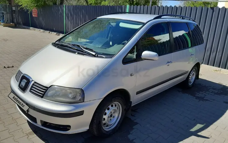 Volkswagen Sharan 2000 года за 3 150 000 тг. в Уральск
