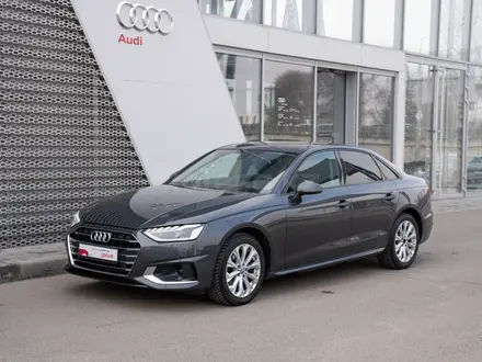 Audi A4 2020 года за 12 500 000 тг. в Алматы