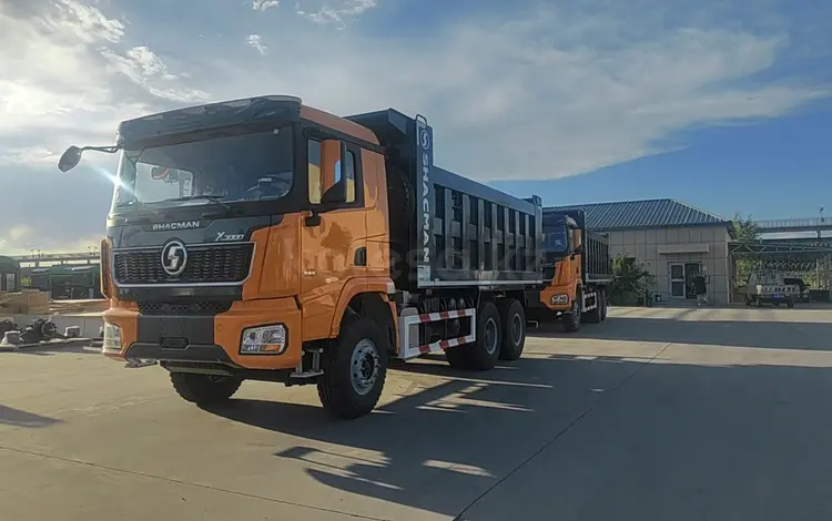 Shacman (Shaanxi)  Самосвал Х3000 6х4 25т.2026 (23) г. КНР 2026 года за 36 000 000 тг. в Шымкент