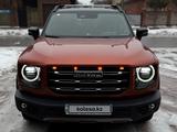 Haval Dargo 2022 годаүшін14 500 000 тг. в Астана