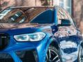 BMW X5 M 2021 годаүшін58 000 000 тг. в Астана – фото 2