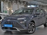 Hyundai Bayon 2024 года за 6 890 000 тг. в Алматы