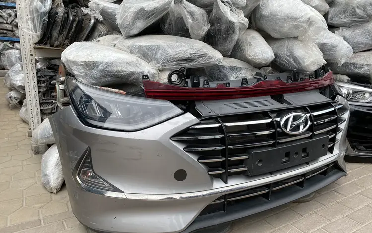 Auto room kz в Алматы