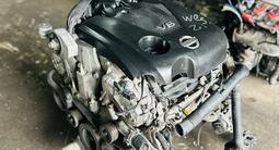 Контрактный двигатель Nissan Quest 3.5 литра VQ35. Из Японии! за 450 000 тг. в Астана – фото 2