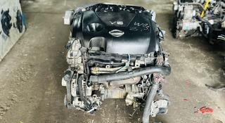 Контрактный двигатель Nissan Quest 3.5 литра VQ35. Из Японии! за 450 000 тг. в Астана