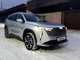 Geely Atlas 2024 годаfor13 100 000 тг. в Караганда