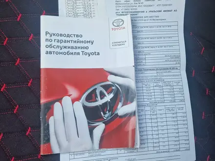 Toyota RAV4 2020 года за 17 900 000 тг. в Петропавловск – фото 10