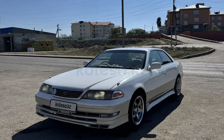 Toyota Mark II 1999 года за 5 400 000 тг. в Жезказган