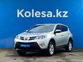 Toyota RAV4 2013 годаүшін10 100 000 тг. в Алматы