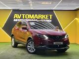Nissan Rogue 2018 года за 7 200 000 тг. в Астана – фото 3