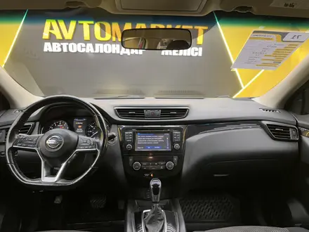 Nissan Rogue 2018 года за 7 000 000 тг. в Астана – фото 19