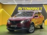 Nissan Rogue 2018 года за 7 200 000 тг. в Астана