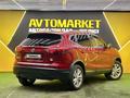 Nissan Rogue 2018 годаүшін7 000 000 тг. в Астана – фото 4