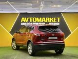 Nissan Rogue 2018 года за 7 200 000 тг. в Астана – фото 5