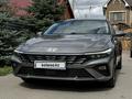 Hyundai Elantra 2025 года за 8 650 000 тг. в Костанай – фото 4
