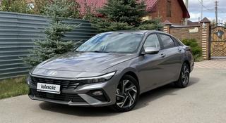 Hyundai Elantra 2025 годаүшін8 650 000 тг. в Костанай