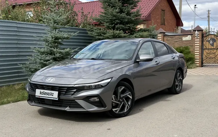 Hyundai Elantra 2025 года за 8 650 000 тг. в Костанай