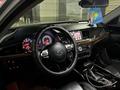 Kia K7 2016 года за 7 900 000 тг. в Караганда – фото 4