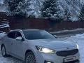 Kia K7 2016 года за 7 900 000 тг. в Караганда – фото 8