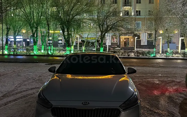 Kia K7 2016 года за 7 900 000 тг. в Караганда
