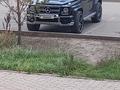 Mercedes-Benz G 320 1994 годаүшін9 500 000 тг. в Астана