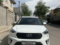 Hyundai Creta 2020 года за 6 300 000 тг. в Алматы