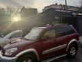 Toyota RAV4 2005 года за 4 500 000 тг. в Астана – фото 3