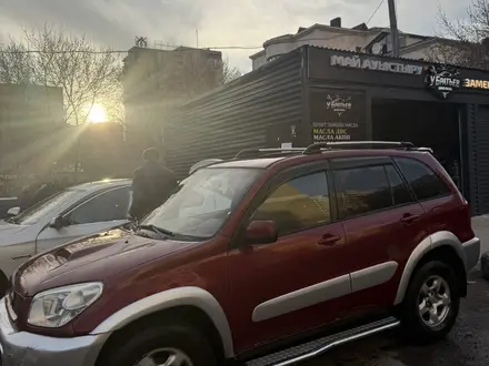 Toyota RAV4 2005 года за 4 500 000 тг. в Астана – фото 3
