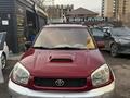 Toyota RAV4 2005 года за 4 500 000 тг. в Астана