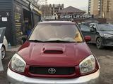 Toyota RAV4 2005 года за 4 500 000 тг. в Астана