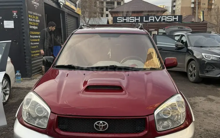 Toyota RAV4 2005 года за 4 500 000 тг. в Астана