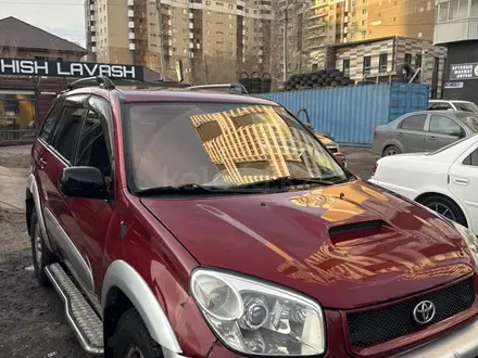 Toyota RAV4 2005 года за 4 500 000 тг. в Астана – фото 7