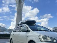 Toyota Ipsum 2005 годаүшін6 000 000 тг. в Жанаозен