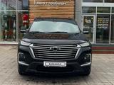 Chevrolet Traverse 2024 годаүшін19 500 000 тг. в Костанай – фото 2