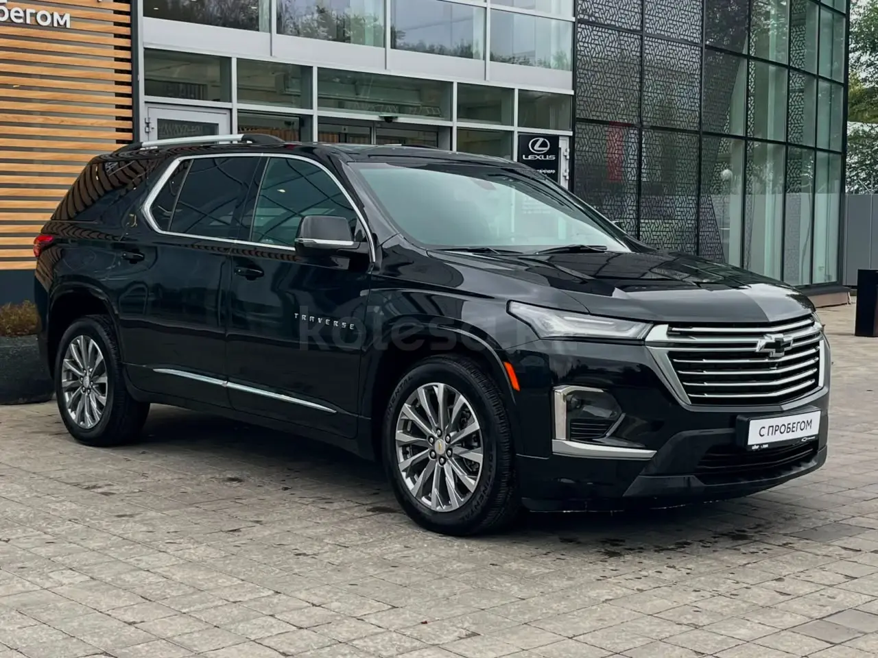 Chevrolet Traverse, 2024
