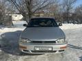 Toyota Camry 1993 годаfor2 500 000 тг. в Ушарал – фото 3