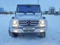 Mercedes-Benz G 320 2006 годаүшін16 900 000 тг. в Астана