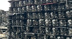 MITSUBISHI ДВИГАТЕЛЬ. ГАЛАНТ. ЛЕГНУМ. ШАРИОТ. РВР. СПЕЦ. ВАГОН. РУННЕР. ПАД за 299 000 тг. в Алматы – фото 4